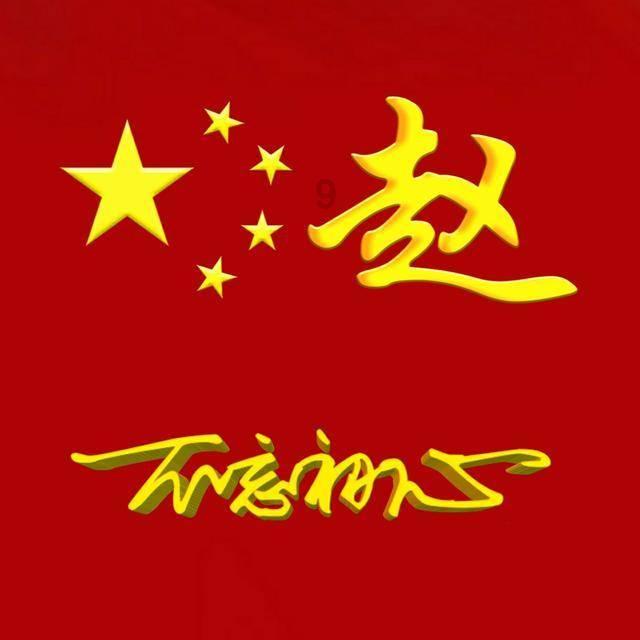 坦克大乱斗